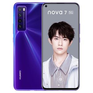 全新正品Huawei/华为 nova 7 5G手机nova7pro曲面屏7号色红色7se