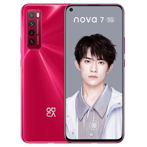 全新正品Huawei/华为 nova 7 5G手机nova7pro曲面屏7号色红色7se