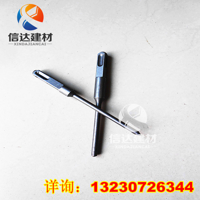 Rivet machine rush head button repair machine accessories rush pin - pin original spot sales