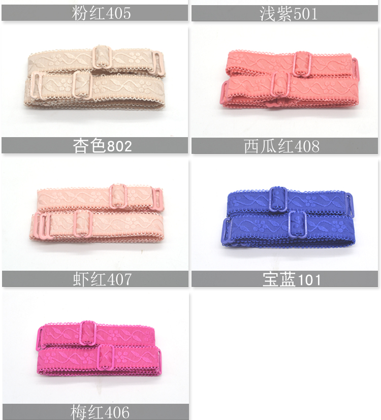 Đồ lót dây đeo vai jacquard áo ngực vải dây đeo vai trượt đai bra bra mở rộng Hàn Quốc kẹo màu 15 day áo lot soi bun