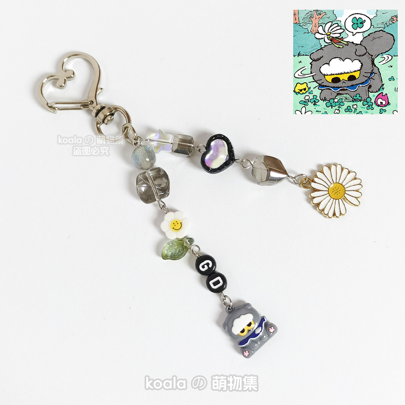 Zoa Fan Merchandise Cloud Cat G-Dragon Gd Bag Charm Keychain Miu Charm Pendant Cute Daisy Merchandise
