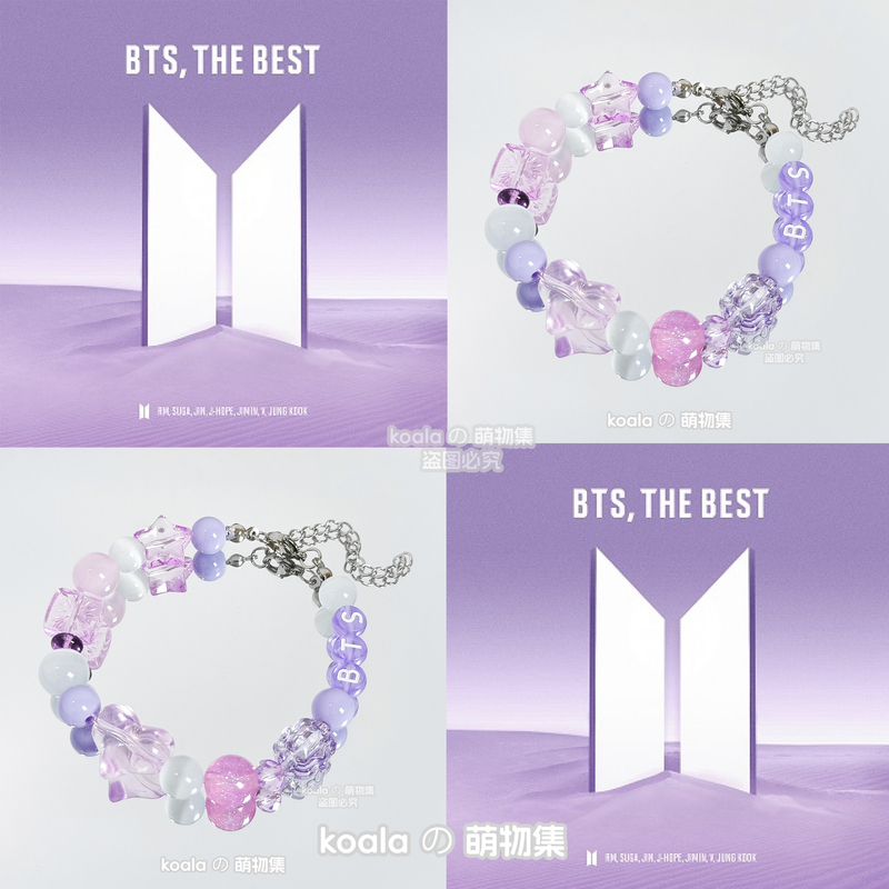 Bts (Bts) Support Bracelet the Best Album Impression Bracelet Ami Kim Taehyung Jeon Jungkook DIY Bts (Bts) Support Bracelet the Best Album Impression Bracelet Ami Kim Taehyung Jeon Jungkook DIY