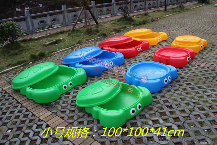 Kindergarten Sand Water Pan Sand Pool Crab Sand Water Basin Plastic Pumpkin Large Sandpool Children Play Sand Tool-Taobao