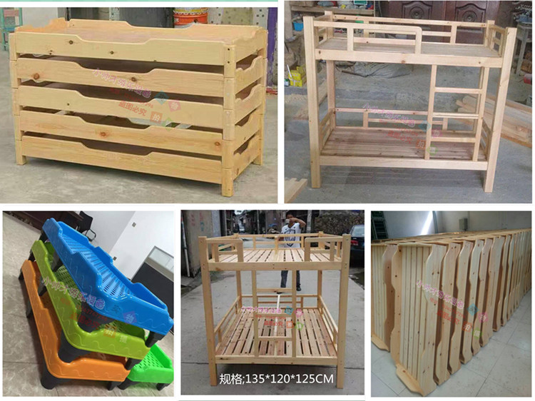 New Toddler Plastic Bed Children Bed Midday Bed Toddler Baby Bed Baby Bed Early Education Centre Stack Bed Kindergarten Bed-Taobao