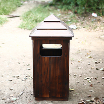 Outdoor anti-corrosion solid wood retro creative trash can outdoor wooden trash bin yard recycling bucket courtyard fruit box