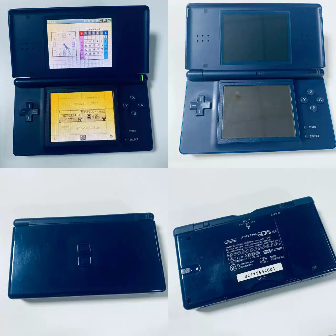 Портативная консоль Nintendo NDSL, картриджный NDS, разные косметические состояния