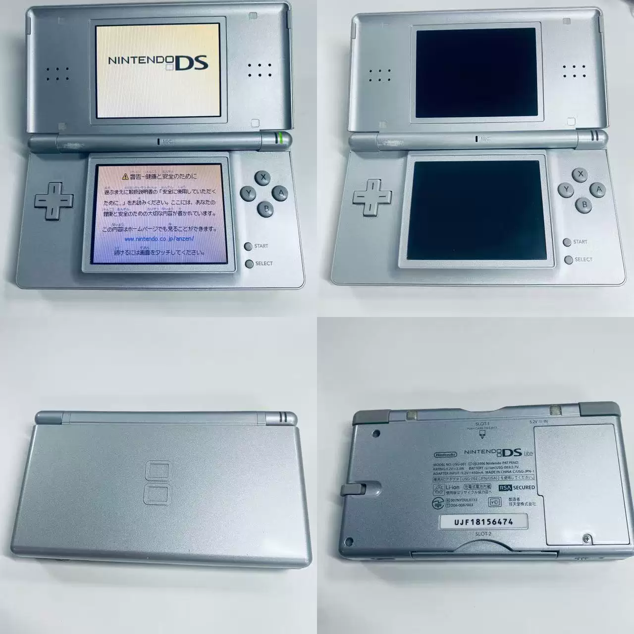 Портативная консоль Nintendo NDSL, картриджный NDS, разные косметические состояния