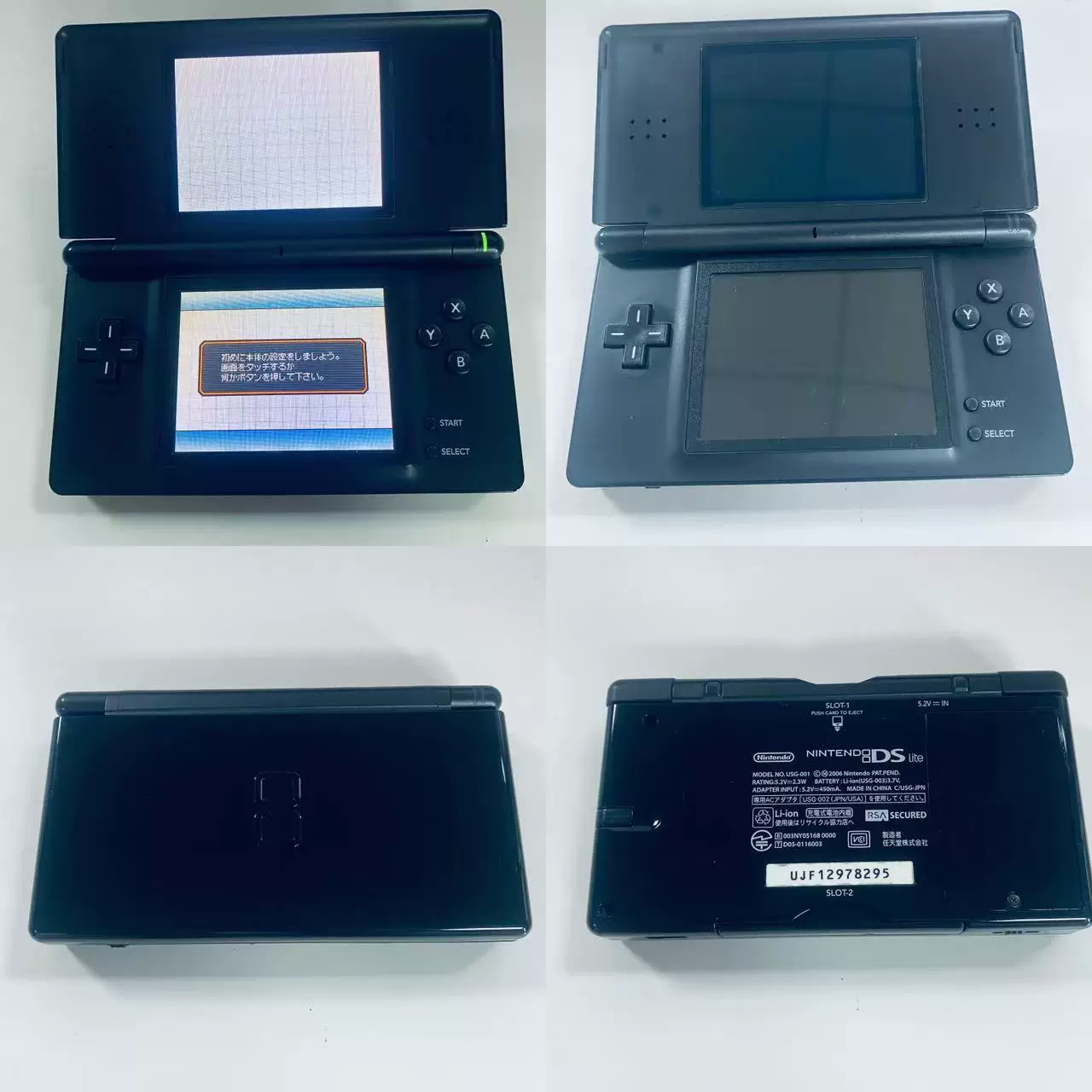 Портативная консоль Nintendo NDSL, картриджный NDS, разные косметические состояния