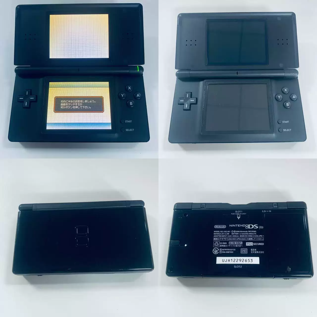 Портативная консоль Nintendo NDSL, картриджный NDS, разные косметические состояния