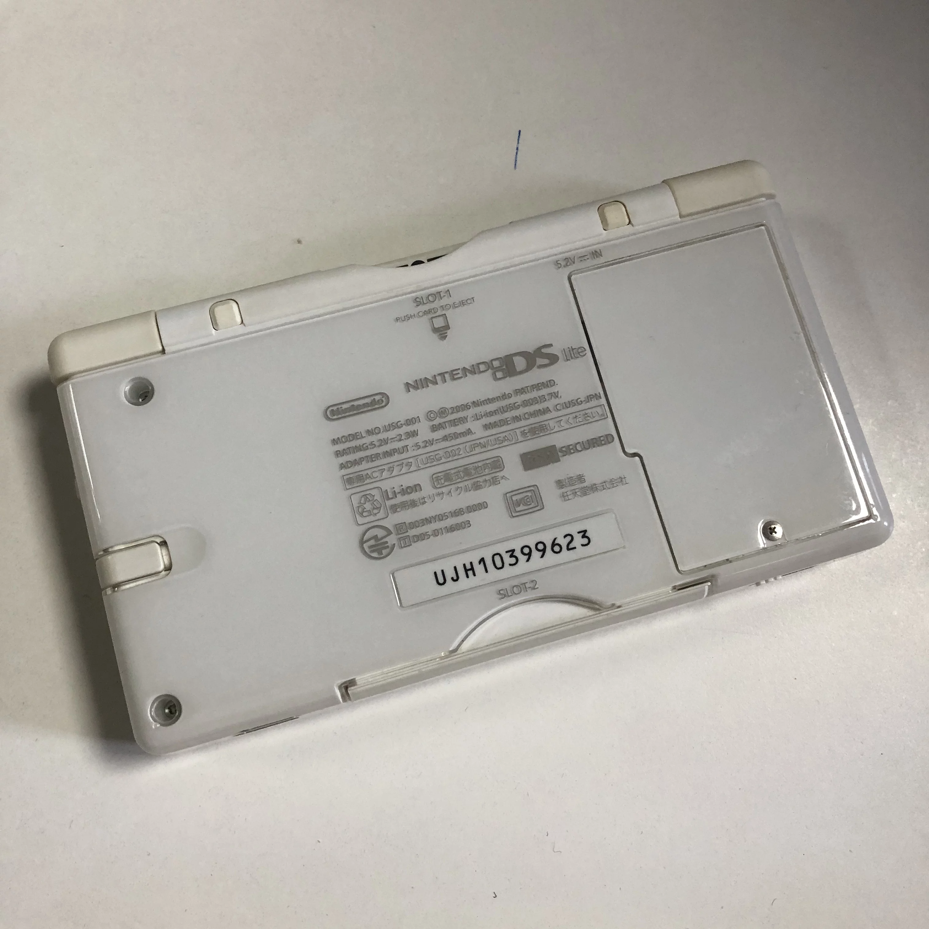 Портативная консоль Nintendo NDSL, картриджный NDS, разные косметические состояния