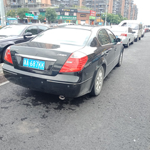  Buick Lacrosse 11 12 13 14 15 17 18 one-out big tail throat special exhaust pipe modification