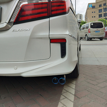  Suitable for Honda Alishen 12 13 15 16 1 type one out two tail throat special exhaust pipe modification