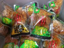 The story of 500g mens small bean skin spicy chips childhood nostalgic Net red spicy snacks Hunan Special