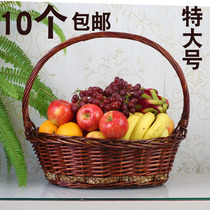 Willow fruit basket Rattan woven festival high-end gift King-size portable living room to see the patient with a store basket