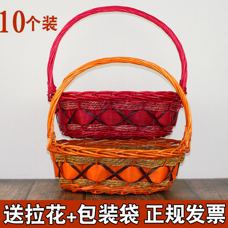 Willow fruit basket rattan festival gift to see patients creative hand dance flower shop photo storage basket