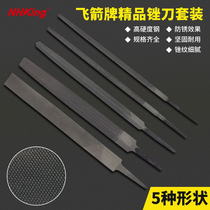 Flying Arrow large plate steel file set diamond file flat metal triangular square round gold steel file with middle teeth