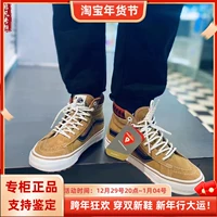 Vans Van SK8-Hi Mte Winter Plus Velvet Men and Womens с одинаковыми туфлями на высокой вершине VN0A5HZYY49/LOHGYW