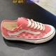 [启 凡] Giày VANS STYLE 36 Giày nữ màu hồng in tím VN0A3MVLVTH / MVLVTI - Dép / giày thường