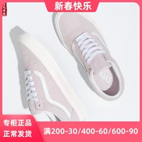 Vans, розово-фиолетовые сиреневые низкие кроссовки, (в наличии на складе), 38