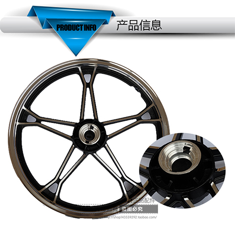 Áp dụng Haojue Suzuki phụ tùng xe máy GN125 Prince trước và sau vòng thép HJ125-8 bánh xe trung tâm vòng nhôm vành nhôm xe máy