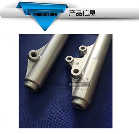 Áp dụng Haojue Neptune ba phụ kiện xe tay ga UA125T-A giảm xóc đệm giảm xóc trước phuộc trước phuộc nhún xe dream