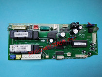 KF KFR-75Q SY beauty air conditioning accessories ceiling machine motherboard KFR-120Q SDY D 1 2 1-1