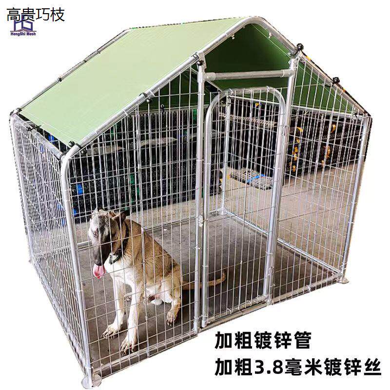大型狗舍狗笼子特大号狗房狗围栏防雨防晒移动狗笼组装可移动棚子：狗狗的豪华别墅，怎么选才不会踩雷？-养殖笼具-淘宝百科网