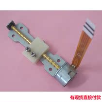 Japan imported optical drive stepper motor motor screw slider nut slide two-phase four-wire system 0