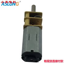 JG2-N30-1000-10D micro geared motor motor