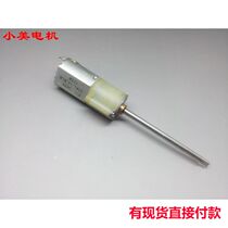 Planetary reduction motor 180 motor Metal gear reduction motor