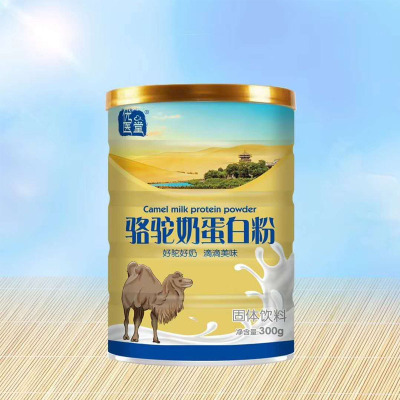 【全家适用】益生菌驼奶蛋白粉