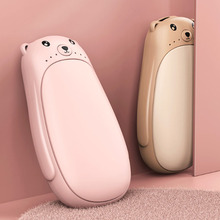 2020新款两用充电暖手宝