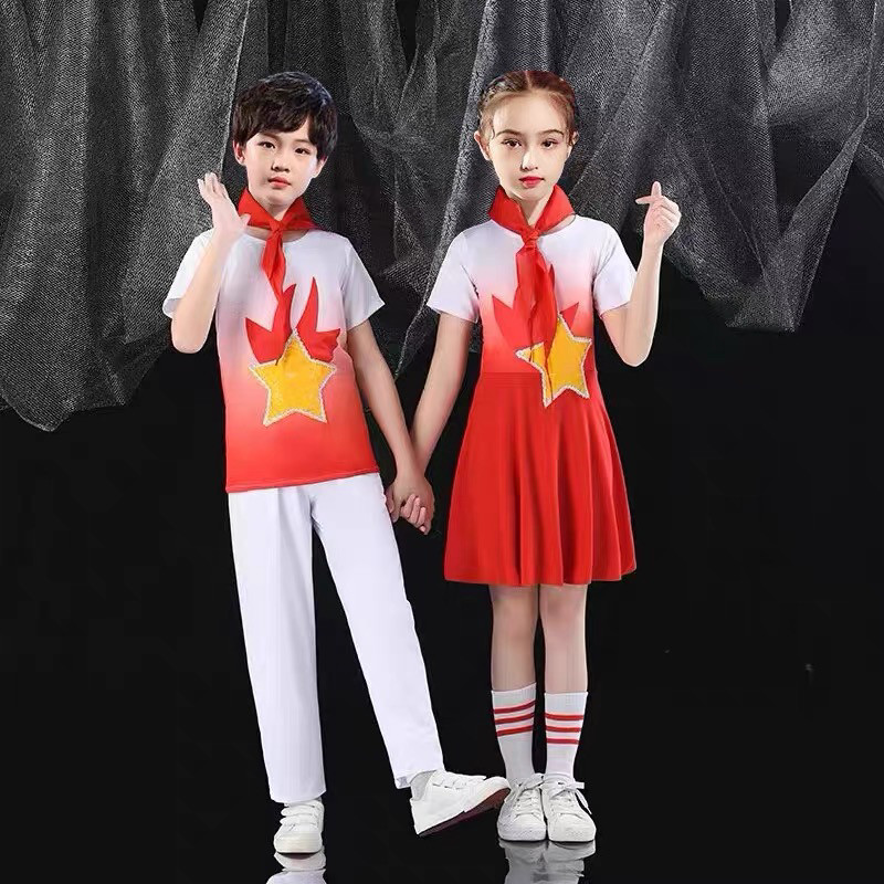 演出服特价清仓店的LOGO
