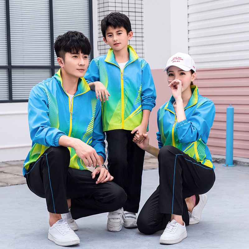 Autumn Winter Sports Suit Gas Volleyball Jacket Jacket for men and women Mistress Dress Volleyball training Conqueror Long sleeves Long pants jersey