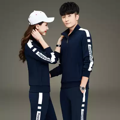 Sports suits for men and women couples air volleyball training competition special clothing long sleeve trousers shuttlecock tug-of-war uniforms