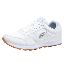 Professional steam volleyball shoes for men and women air cushion tug of war broadcast gymnastics competition shoes workshop fitness shoes aerobics sports shoes