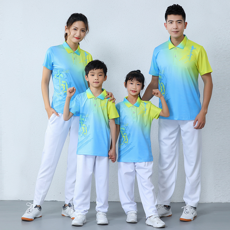 Summer short sleeves Men and women's speed dry Jiamusi Square Dance Fitness Gymnastics Gymnastics ball group Sport Conserve Gymnastics Suit