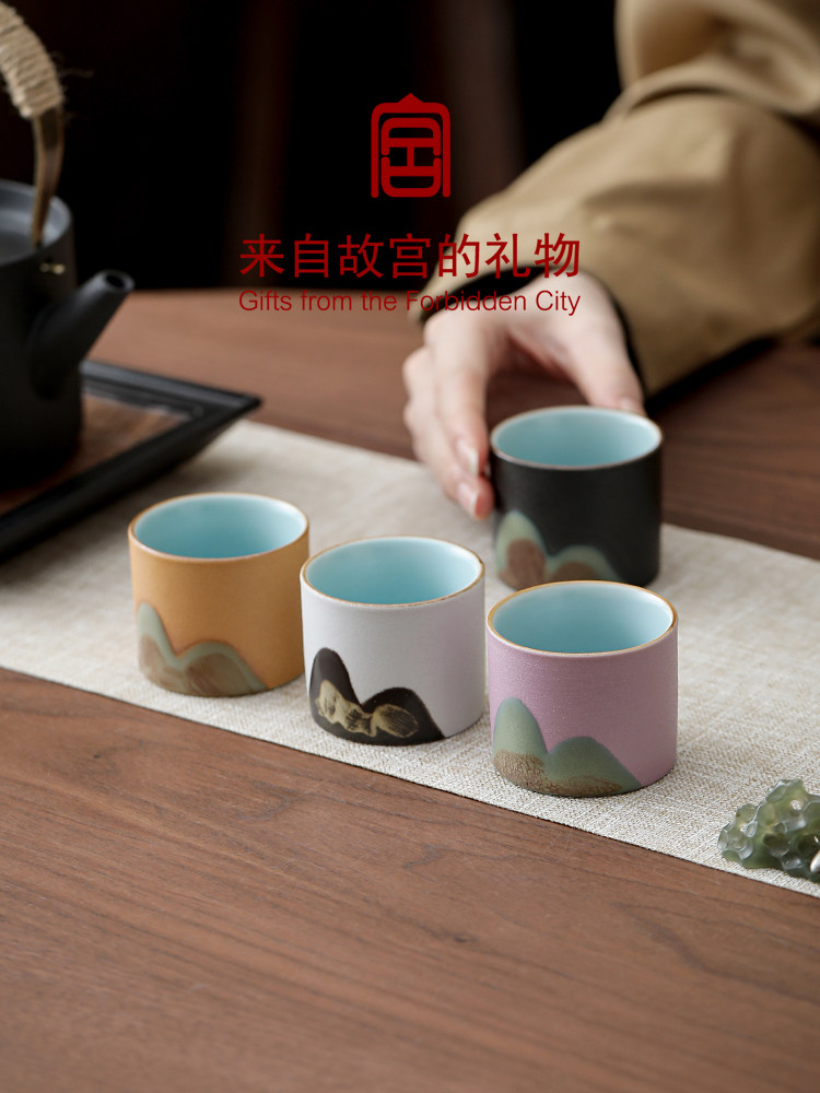 Forbidden City Cultural and Creative Industries Jingxuan Jiangshan Tea Cup Set Company Annual Meeting Gift for Elders, Customers, and Employees as Souvenirs