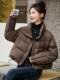 European Internet celebrity hot style retro Hong Kong style high-end small white duck down jacket for women 2025 winter wear