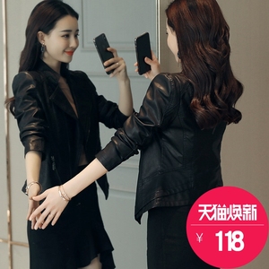 Ngắn áo khoác da nhỏ nữ áo khoác slim slim 2018 mùa xuân và mùa thu phụ nữ mới của Hàn Quốc phiên bản của thắt lưng màu đen PU leather jacket