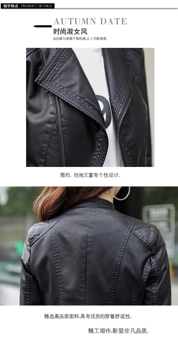 2018 mới chống mùa da nhỏ áo khoác chic áo khoác nữ mùa xuân và mùa thu ngắn màu đen xe máy casual slim pu leather jacket áo khoác da nữ xịn hàn quốc