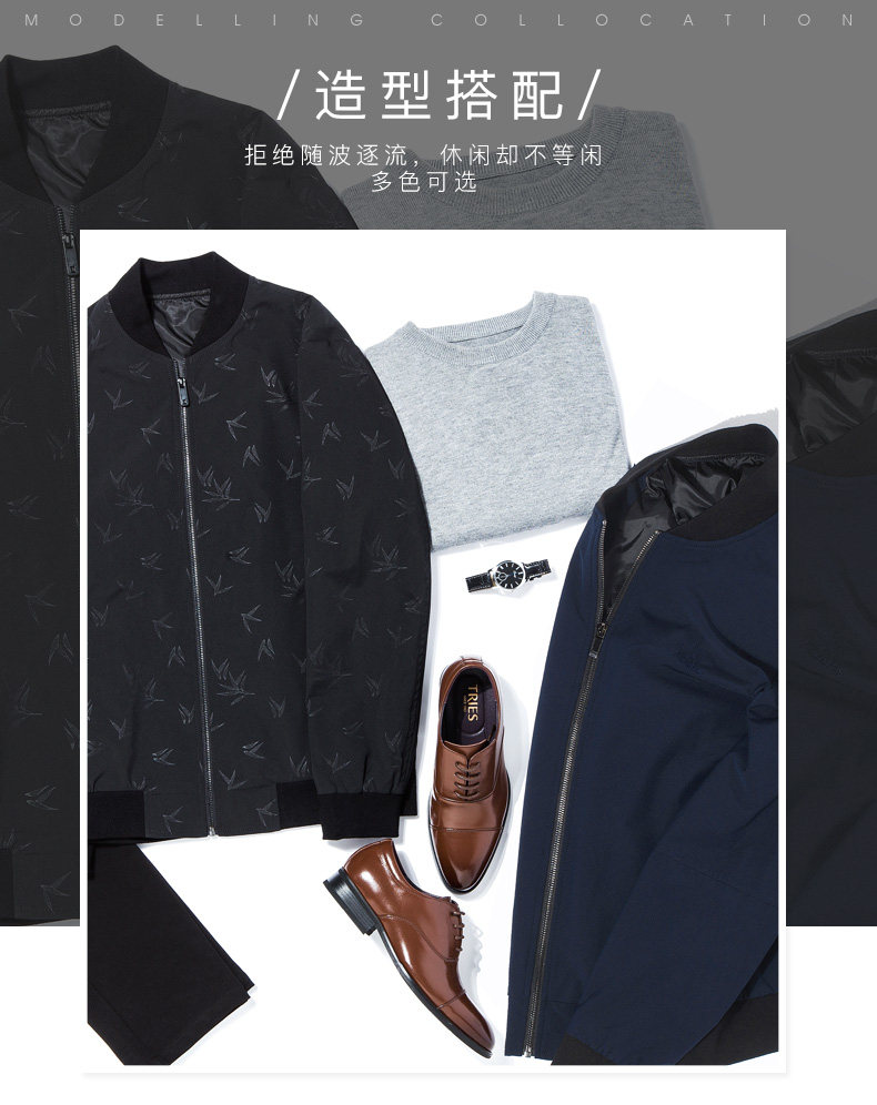 Blouson homme TRIES   manches longues en Polyester - Ref 3119007 Image 9