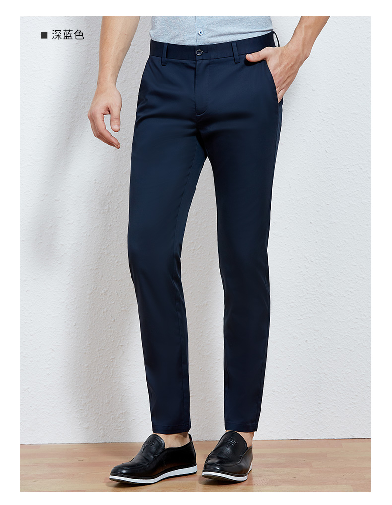 Tài năng nam thanh niên quần âu nam mùa hè mỏng phần kinh doanh quần dài Slim quần căng thẳng nam - 3/4 Jeans quần âu
