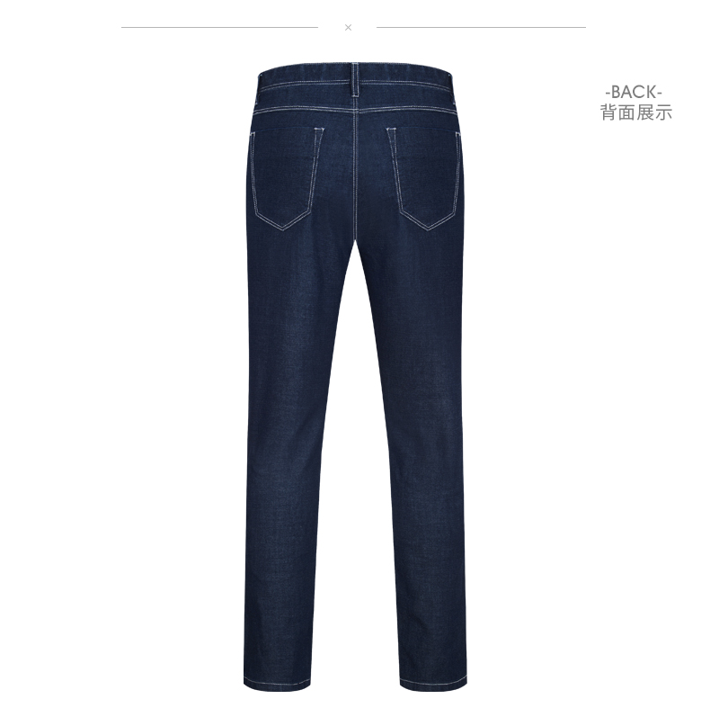 Nam tài năng của Jeans 2018 Mùa xuân và Mùa hè Người đàn ông mới của thanh niên Mid-rise thẳng Slim quần Micro-Bomb quần của nam giới