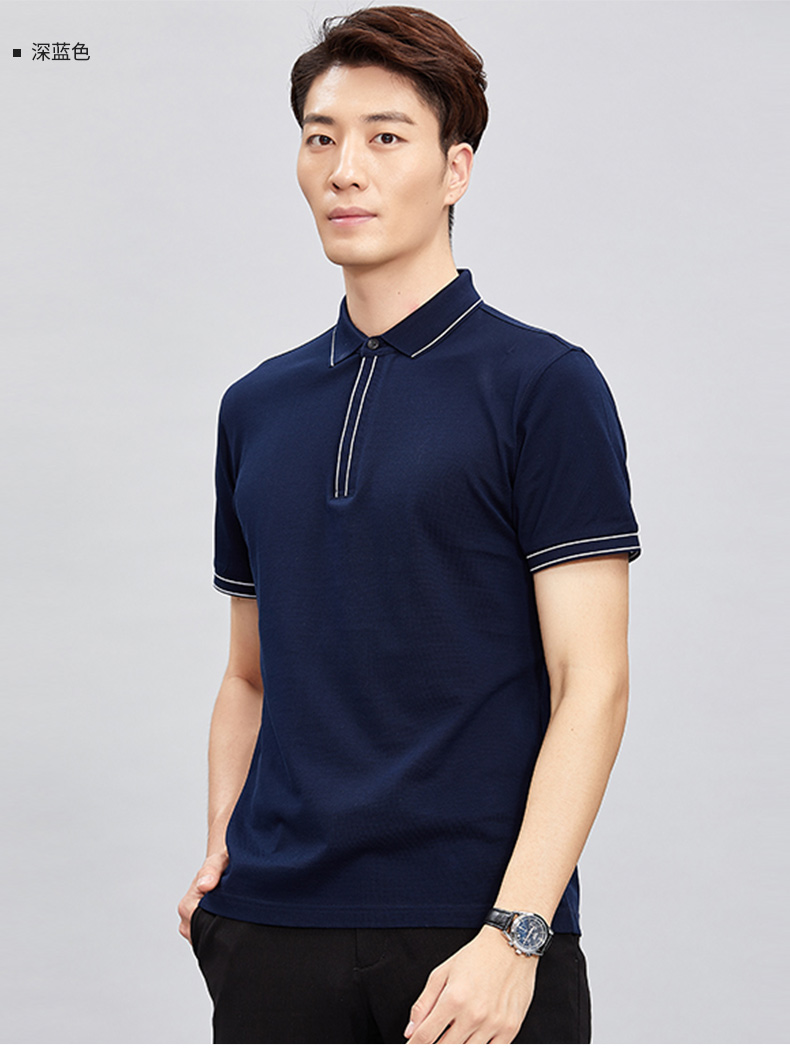 Đàn ông tài năng mùa hè mới màu tương phản áo thun ngắn tay ve áo thun kinh doanh giản dị áo cotton POLO nam áo polo tay dài