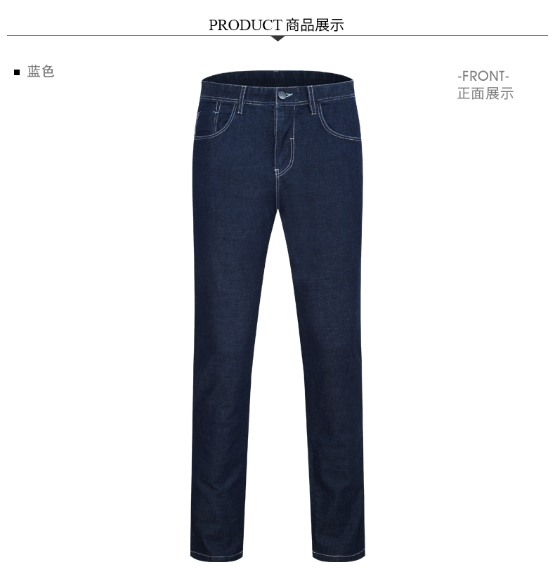 Nam tài năng của Jeans 2018 Mùa xuân và Mùa hè Người đàn ông mới của thanh niên Mid-rise thẳng Slim quần Micro-Bomb quần của nam giới