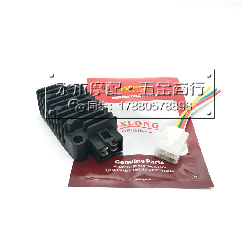 Apply Yamaha TZR125 T Pay125 SRV150 SR150 transient R6 Rectifier Regulator Charger