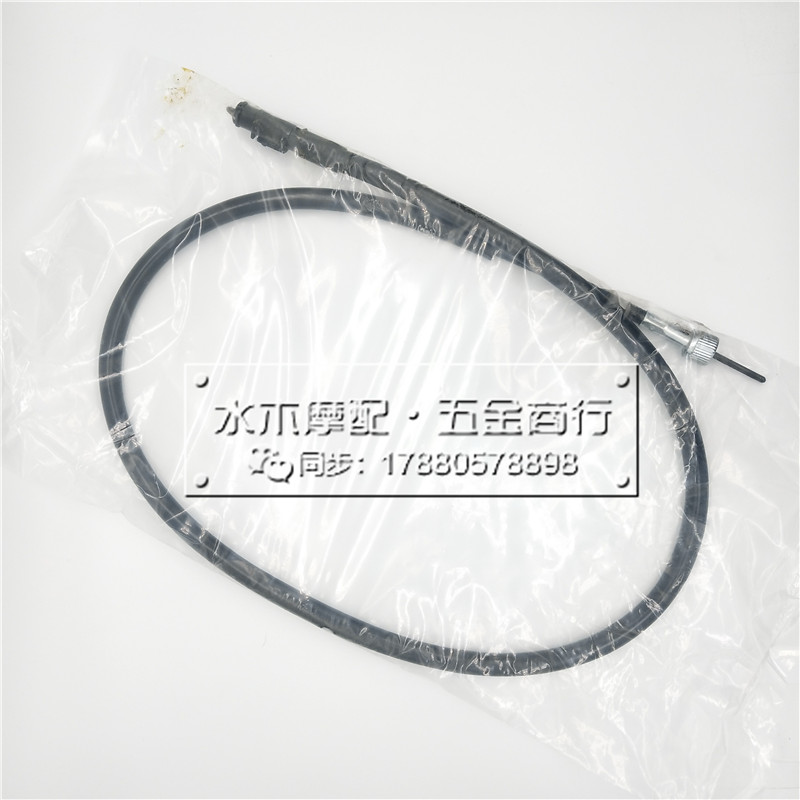 Suitable for Honda DIO17 18 27 28 36 38 phase ZX34 35 phase mileage line kilometer meter line speed line