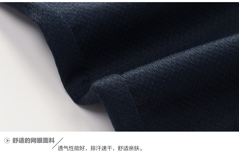 Quần short màu xanh hải quân Quần short thể dục thể chất 07 quần short tập luyện Mùa hè quần short nhanh khô quần túi hộp nam