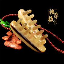 Horn massage comb horn comb Meridian brush natural horn tip processing head massage head meridian massage brush